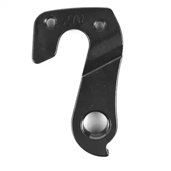 DROPOUT-270 - 2BKOOL  - High quality bicycle products