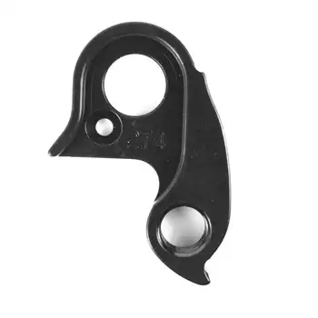 DROPOUT-274 - 2BKOOL  - High quality bicycle products