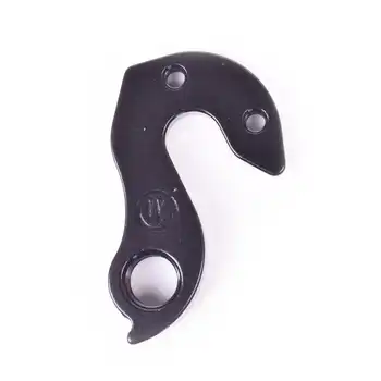 DROPOUT-278 2BKOOL  - High quality bicycle products