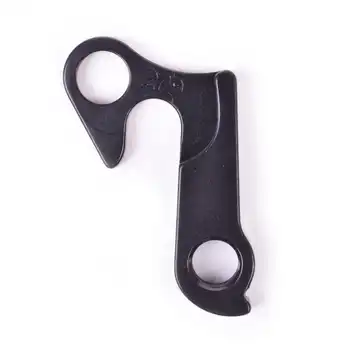 DROPOUT-279 - 2BKOOL  - High quality bicycle products