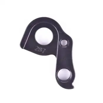 DROPOUT-287 - 2BKOOL  - High quality bicycle products