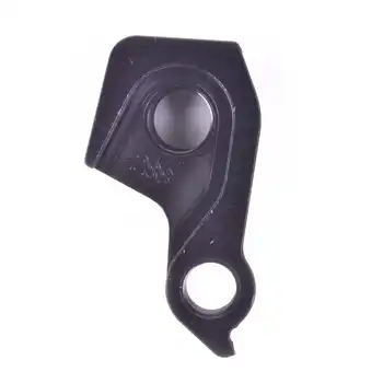 DROPOUT-288 2BKOOL  - High quality bicycle products