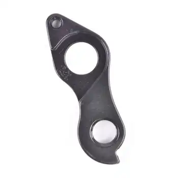 DROPOUT-291 2BKOOL  - High quality bicycle products
