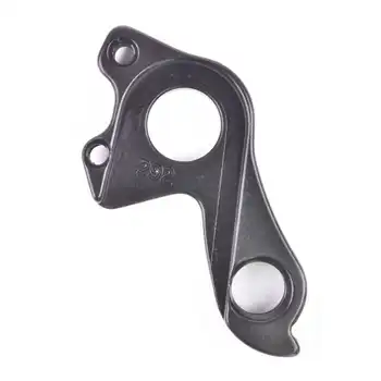 DROPOUT-292 - 2BKOOL  - High quality bicycle products