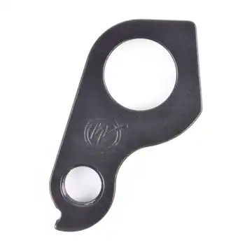 DROPOUT-299 - 2BKOOL  - High quality bicycle products