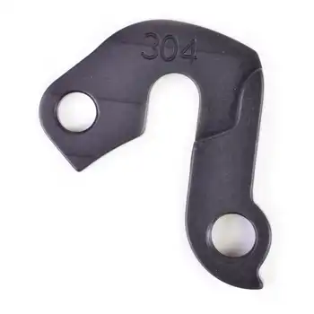 DROPOUT-304 - 2BKOOL  - High quality bicycle products