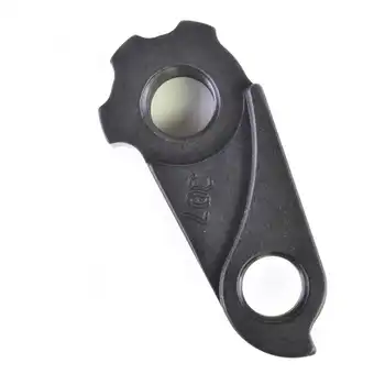DROPOUT-307 2BKOOL  - High quality bicycle products
