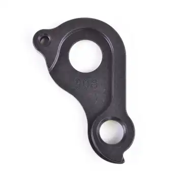 DROPOUT-308 - 2BKOOL  - High quality bicycle products