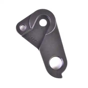 DROPOUT-309C - 2BKOOL  - High quality bicycle products