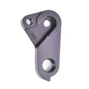 DROPOUT-309C 2BKOOL  - High quality bicycle products