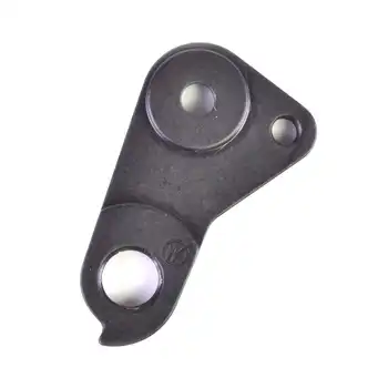 DROPOUT-309C 2BKOOL  - High quality bicycle products