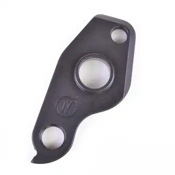 DROPOUT-310 - 2BKOOL  - High quality bicycle products