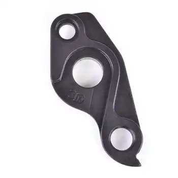 DROPOUT-310 2BKOOL  - High quality bicycle products