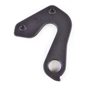 DROPOUT-311 2BKOOL  - High quality bicycle products