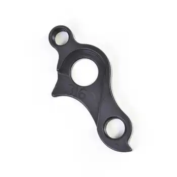 DROPOUT-316 - 2BKOOL  - High quality bicycle products