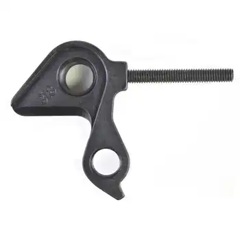 DROPOUT-318 - 2BKOOL  - High quality bicycle products