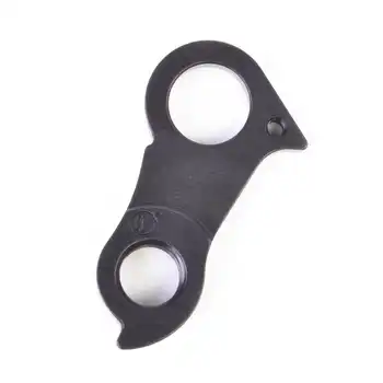 DROPOUT-319 - 2BKOOL  - High quality bicycle products
