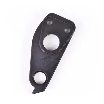 DROPOUT-325 2BKOOL  - High quality bicycle products