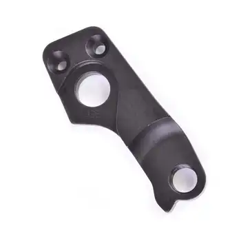 DROPOUT-326 - 2BKOOL  - High quality bicycle products
