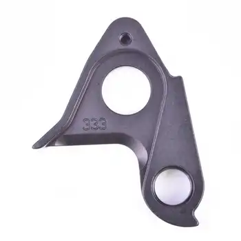 DROPOUT-333 - 2BKOOL  - High quality bicycle products