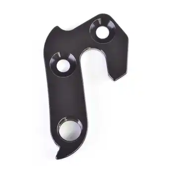 DROPOUT-34 2BKOOL  - High quality bicycle products