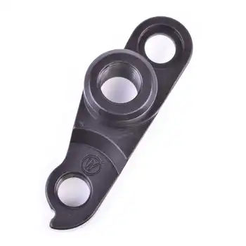 DROPOUT-343 2BKOOL  - High quality bicycle products