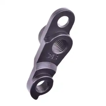 DROPOUT-343 2BKOOL  - High quality bicycle products