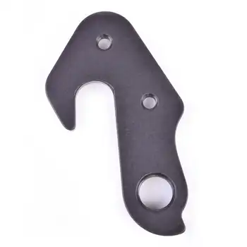 DROPOUT-344 - 2BKOOL  - High quality bicycle products