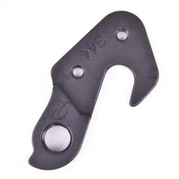 DROPOUT-344 2BKOOL  - High quality bicycle products