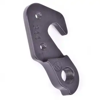 DROPOUT-344 2BKOOL  - High quality bicycle products