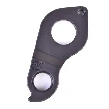 DROPOUT-345 - 2BKOOL  - High quality bicycle products