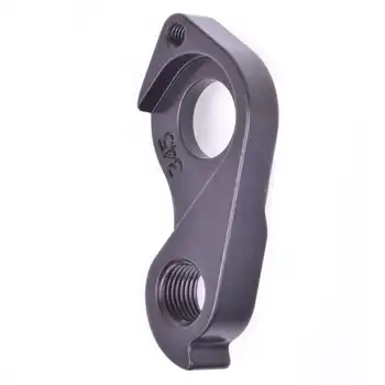 DROPOUT-345 2BKOOL  - High quality bicycle products