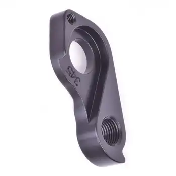 DROPOUT-345 2BKOOL  - High quality bicycle products