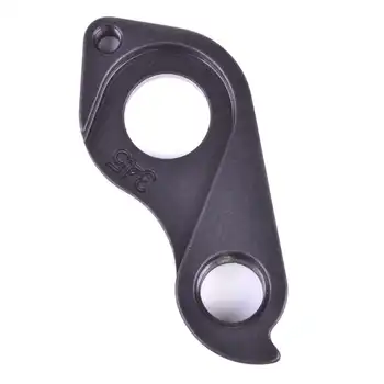 DROPOUT-345 2BKOOL  - High quality bicycle products