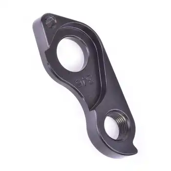 DROPOUT-346 2BKOOL  - High quality bicycle products