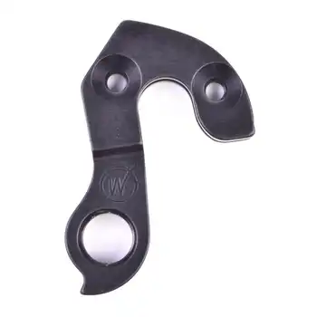 DROPOUT-347 - 2BKOOL  - High quality bicycle products