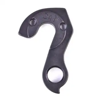 DROPOUT-347 2BKOOL  - High quality bicycle products