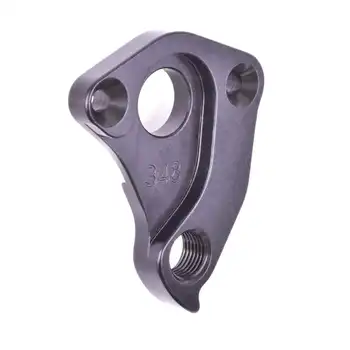 DROPOUT-348 2BKOOL  - High quality bicycle products