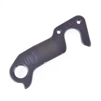 DROPOUT-350 2BKOOL  - High quality bicycle products