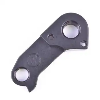 DROPOUT-351 2BKOOL  - High quality bicycle products