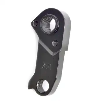 DROPOUT-351 2BKOOL  - High quality bicycle products