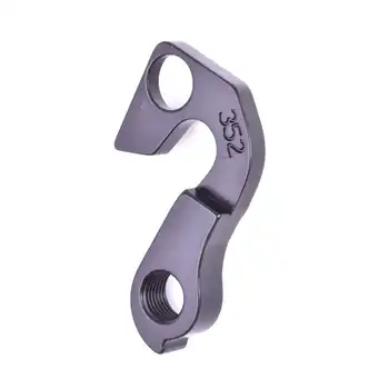 DROPOUT-352 2BKOOL  - High quality bicycle products