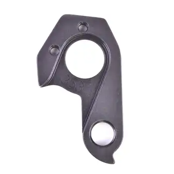 DROPOUT-353 2BKOOL  - High quality bicycle products