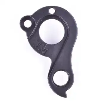 DROPOUT-354 2BKOOL  - High quality bicycle products