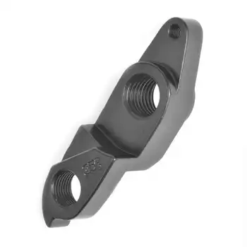 DROPOUT-356 2BKOOL  - High quality bicycle products