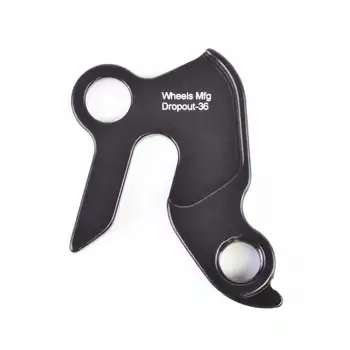 DROPOUT-36 2BKOOL  - High quality bicycle products