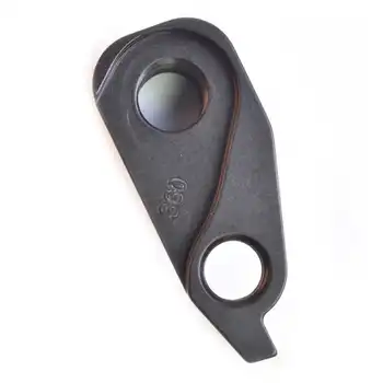 DROPOUT-360 2BKOOL  - High quality bicycle products