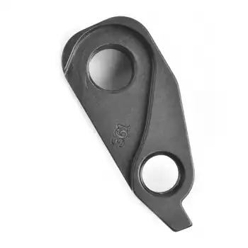 DROPOUT-361 2BKOOL  - High quality bicycle products