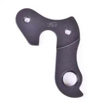 DROPOUT-363 2BKOOL  - High quality bicycle products