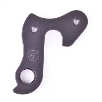 DROPOUT-363 2BKOOL  - High quality bicycle products